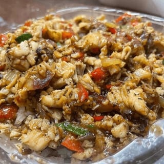 Chicken Rice Bowl